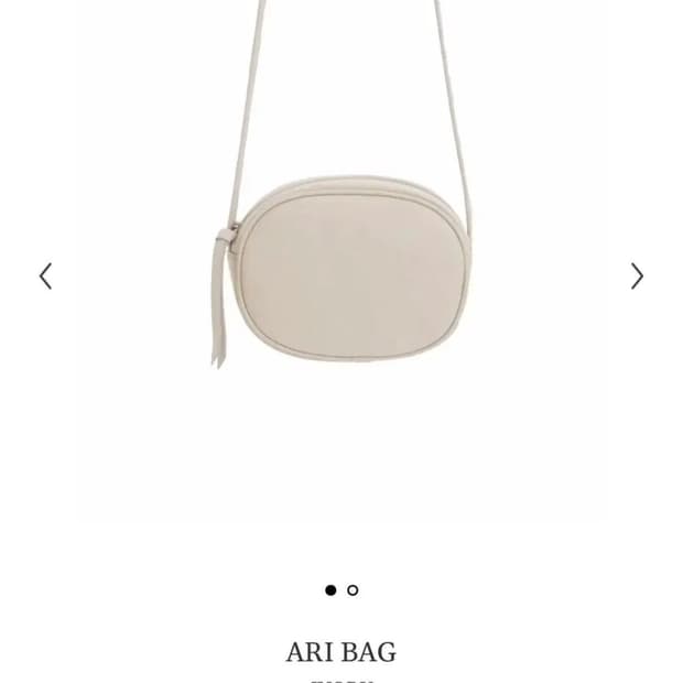 미닛뮤트 아리백 아이보리 새상품