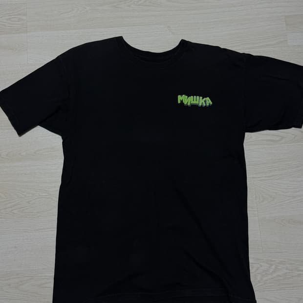 미쉬카 mishka 티셔츠 팝니다