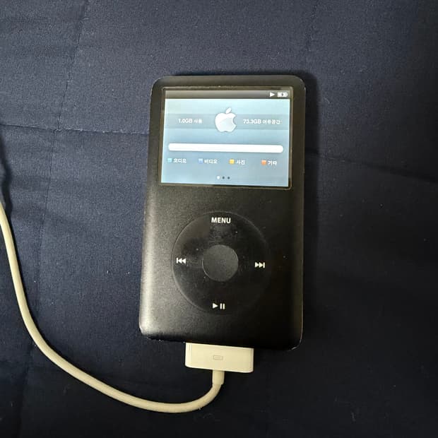 iPod classic (6세대)
