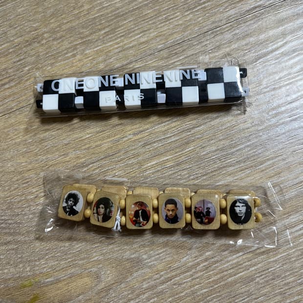 Bazo 1199 팔찌