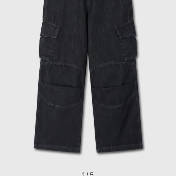 다이브인 베른 카고 데님 인디고 0