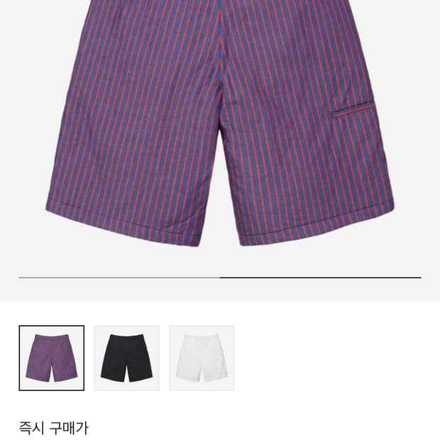 마르지엘라 슈프림 패디드쇼츠 교환 판매