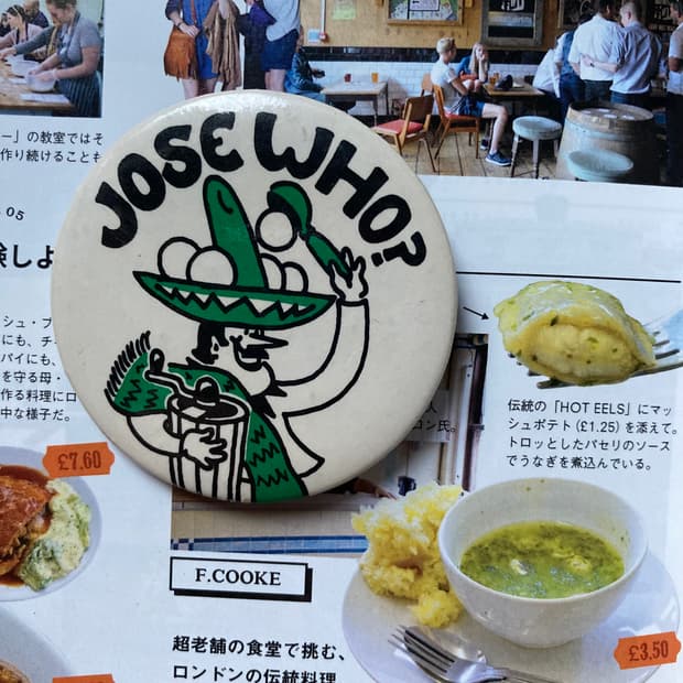 빈티지 JOSE WHO 캐릭터 프린팅 핀 버튼 뱃지 브로치 악세사리