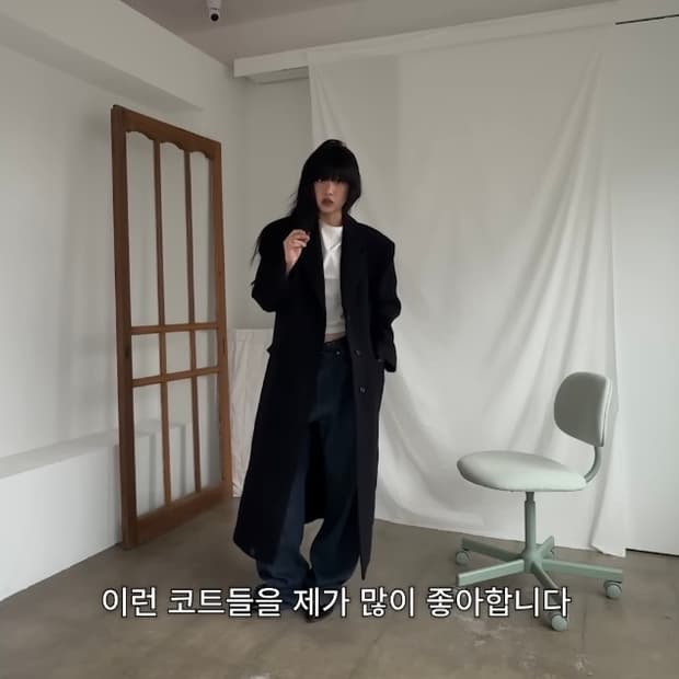 아뜰리에에디션 코트 팝니다 블랙