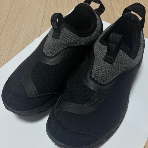 살로몬 RX 스너그 블랙 마그넷 230