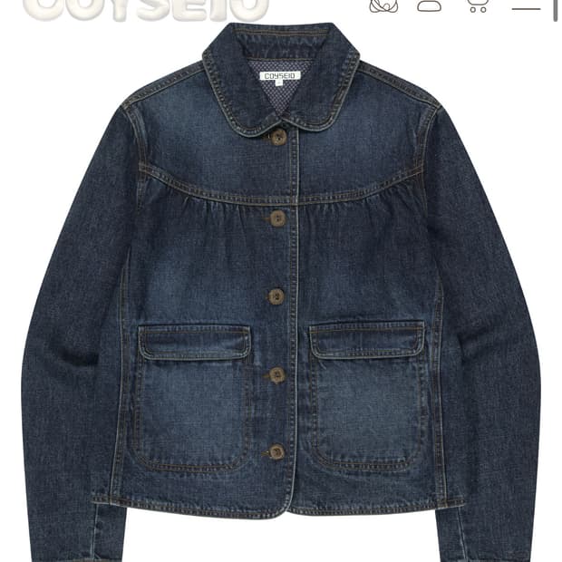 [바로배송O새제품]코이세이오 데님 자켓 coyseio DEEP DENIM