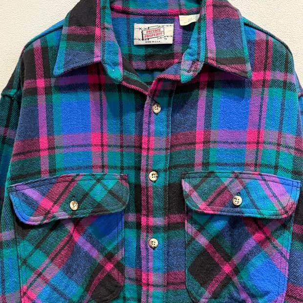 90s Private Property (Made In U.S.A)