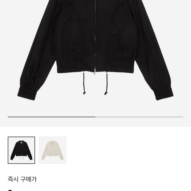 마뗑킴 커비 스트링 블루종 블랙