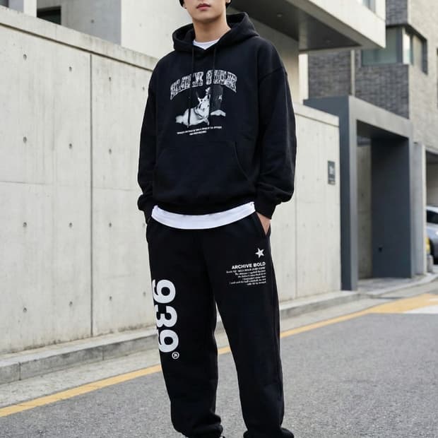 아카이브볼드 939 로고 스트링 스웻팬츠