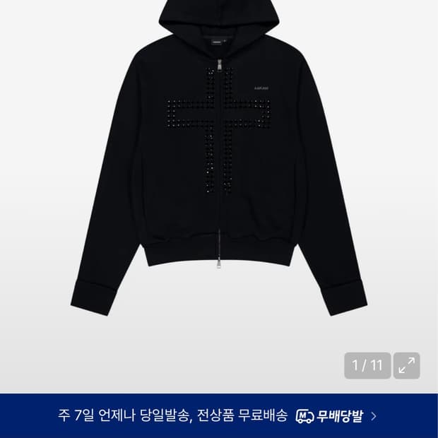 아캄 후드집업 블랙