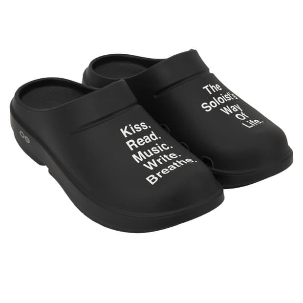 우포스 더 솔로이스트 클로그 구합니다