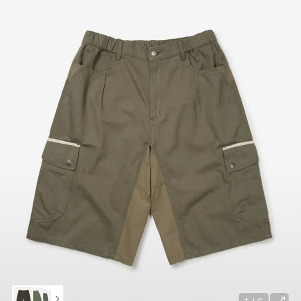 ETCE MIXED CARGO SHORTS (Beige L)