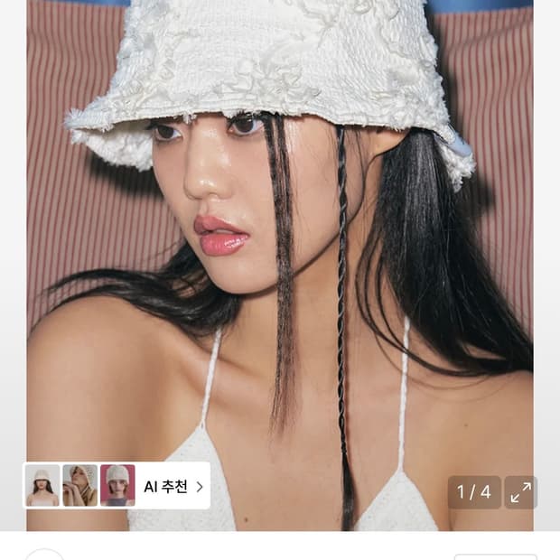 포에지담 Corsage 버킷햇 크림