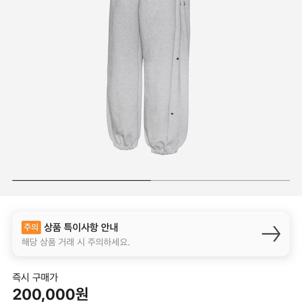 MJD 사이즈M