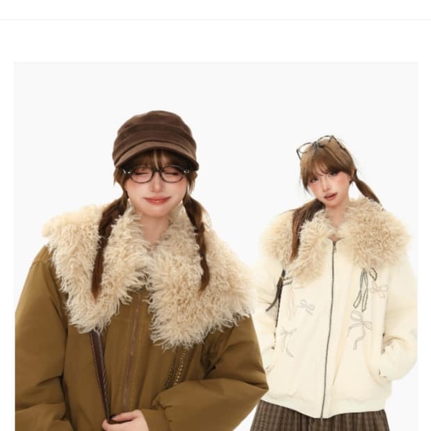 아사키 프레자키 아우터 RITT-OVV-218