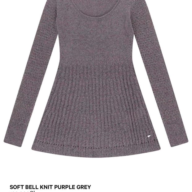 코이세이오 원피스 SOFT BELL KNIT PURPLE GREY