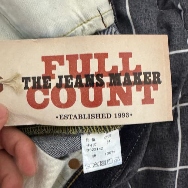 풀카운트0105 데님 34사이즈