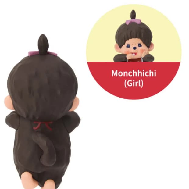 소니엔젤 몬치치 히퍼 몬치치보이 미개봉 새상품
