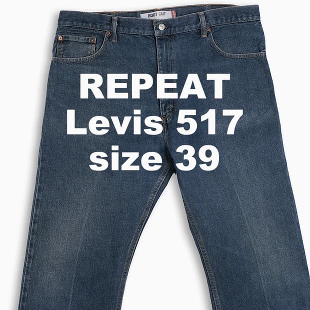 빈티지 리바이스 517 진청 39 인치 LV5174005