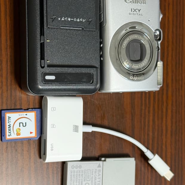 캐논 익서스 810
