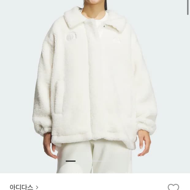 (새상품/택O)아디다스 라운지 웜 보아 재킷 xs JJ3575