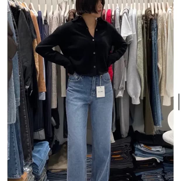 에크미 기모 소프트 팬츠 - 중청 s