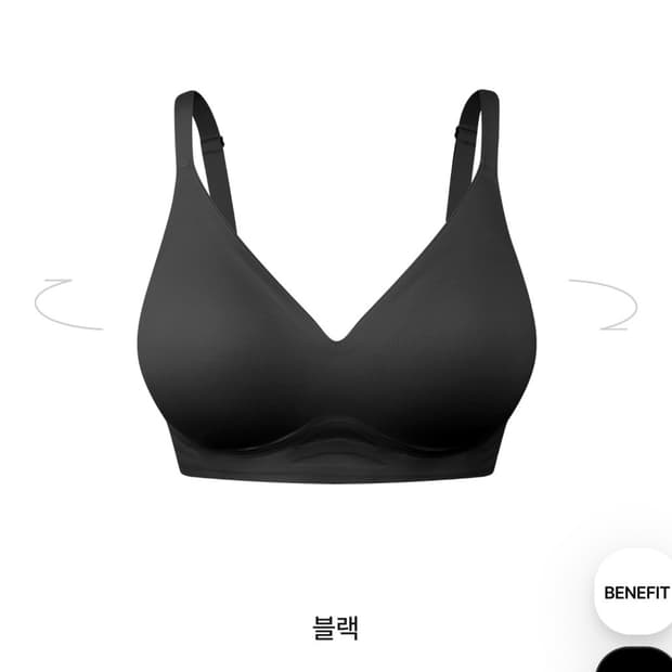 Verish 베리시 쿨핏 브라 볼륨핏 