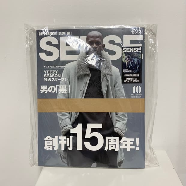 SENSE 센스 2015년 10월 남성잡지 패션잡지 일본잡지 스트릿패션 