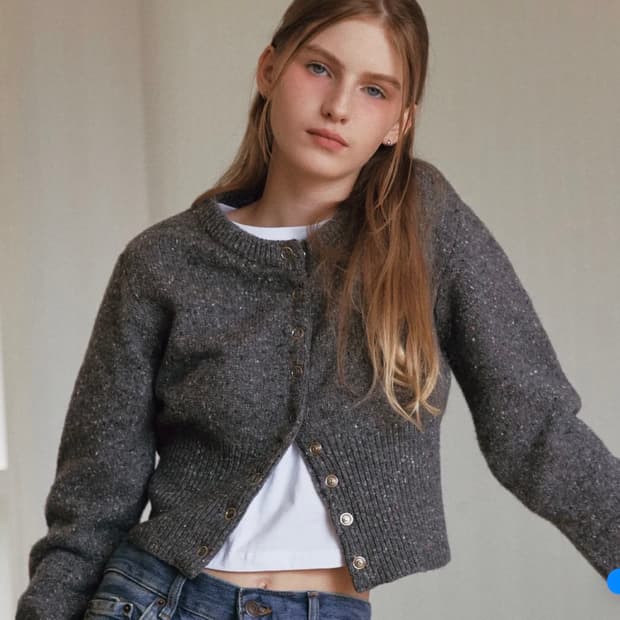 레터프롬문 가디건