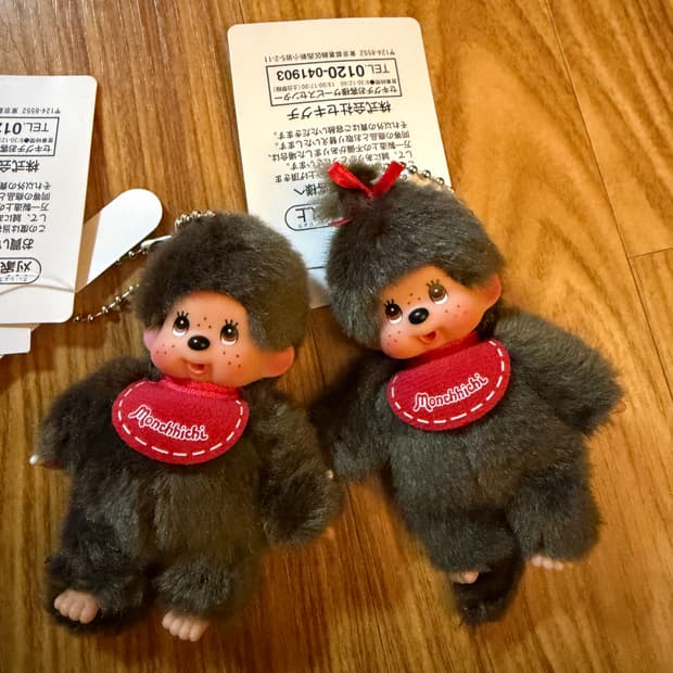 몬치치 미니 키체인 남,여 새제품