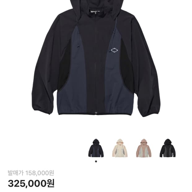 미스치프바람막이윈드브레이커미스치프롬버스아우터자켓