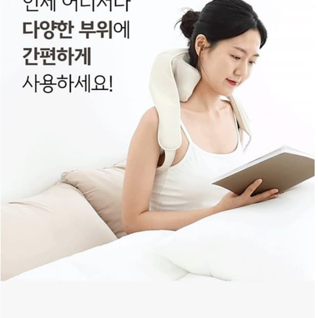 스위스 밀리터리 무선 목& 어깨 온열 마사지기
스위스 밀리터리 무선 목&