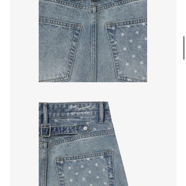 Aeae star pocket denim pants 에이이에이이바지