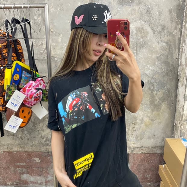 슈프림