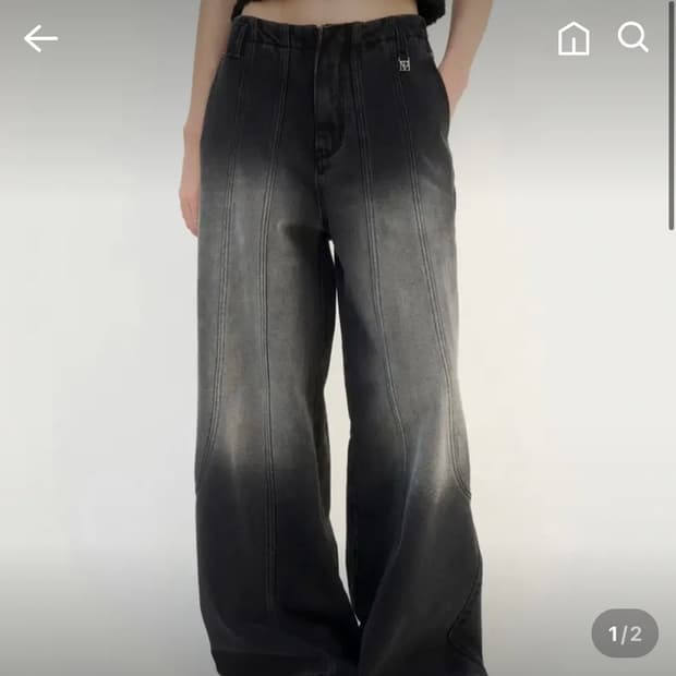트리밍버드 Curved Pocket Cut Denim Pants