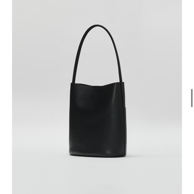 Large Mug shoulder bag Black