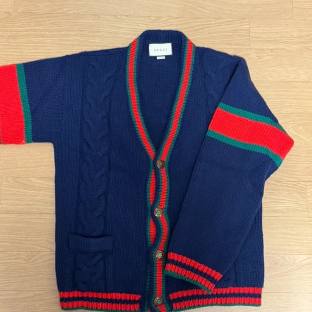 구찌 가디건