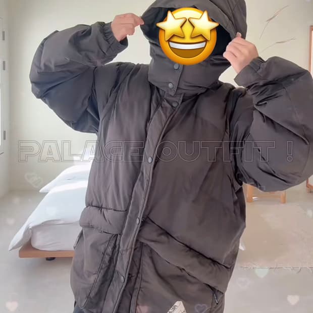 팔라스 pb 파카 패딩