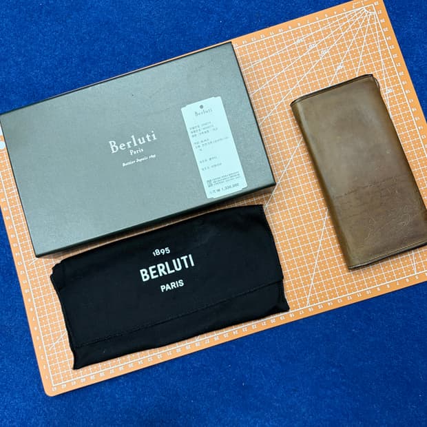 벨루티 장지갑 풀박스