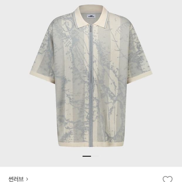 썬러브 / 자카드 풀 집업 니트 폴로 / L