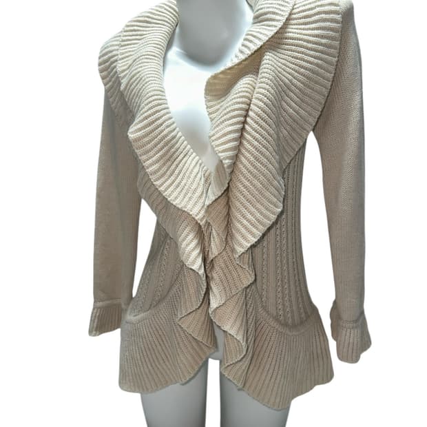 빈티지 베이지 프릴 가디건