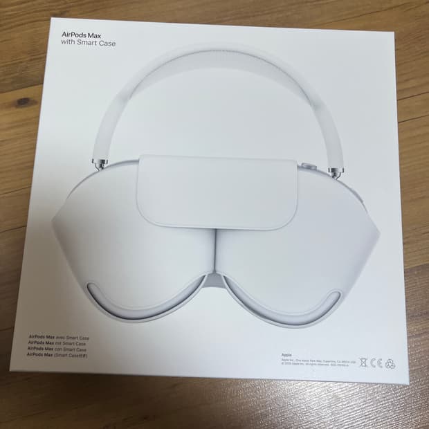 에어팟 맥스 실버