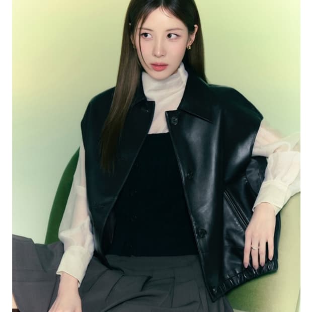 더엣지 이태리 램스킨 베스트