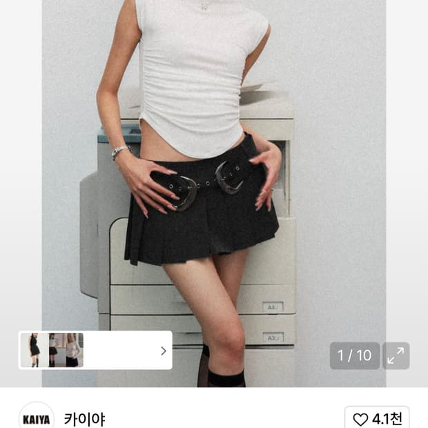 카이야 sasha skirt 블랙