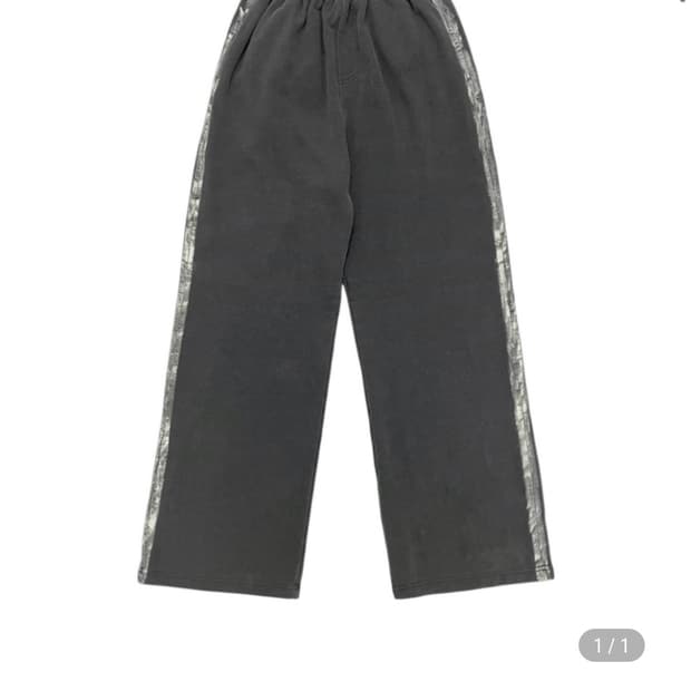 이지앤아트 painted track pants Charcoal