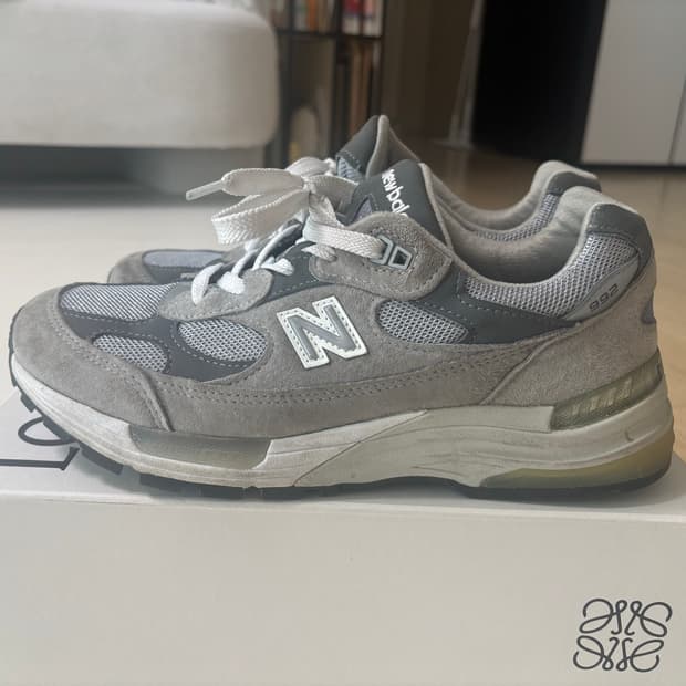 뉴발란스 992 255사이즈 M992GR