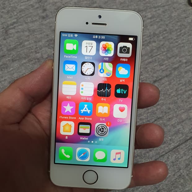 애플 아이폰5S A1530 16기가