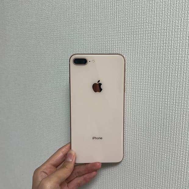 아이폰 8 플러스