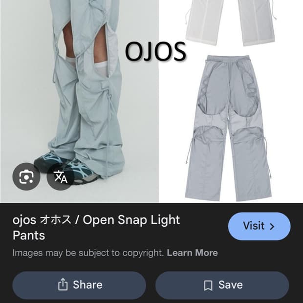 Ojos open snap light pants