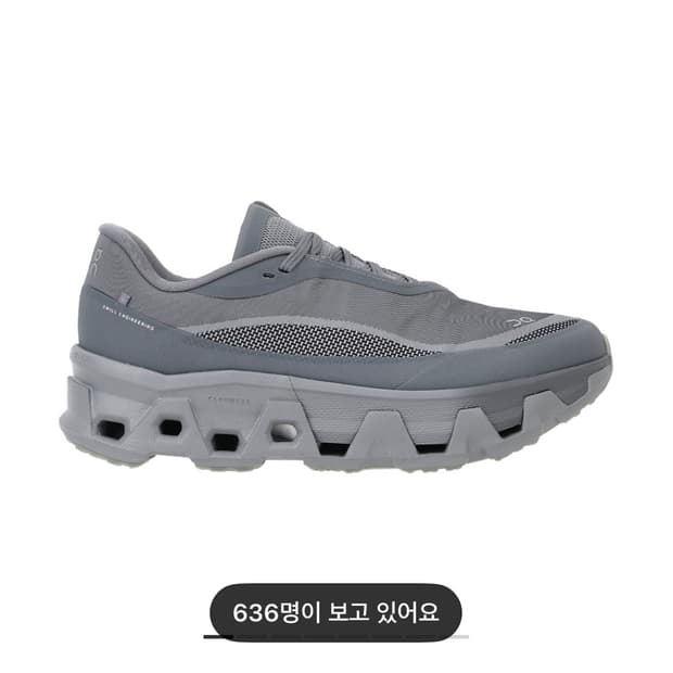 온파프 그레이 270 판매and교환